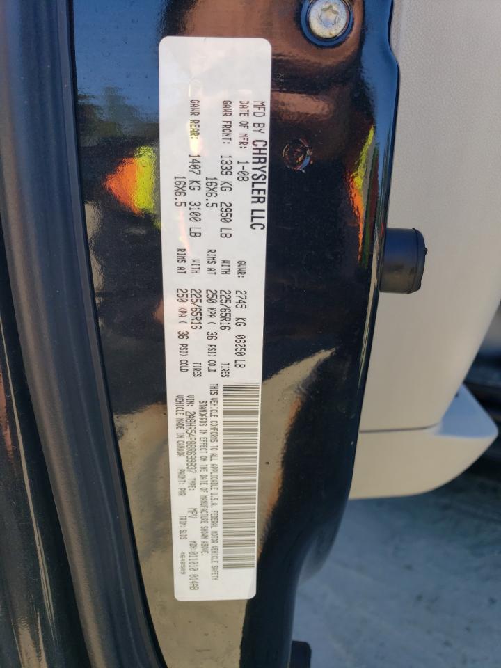 2008 Chrysler Town & Country Touring VIN: 2A8HR54P88R699837 Lot: 84457255