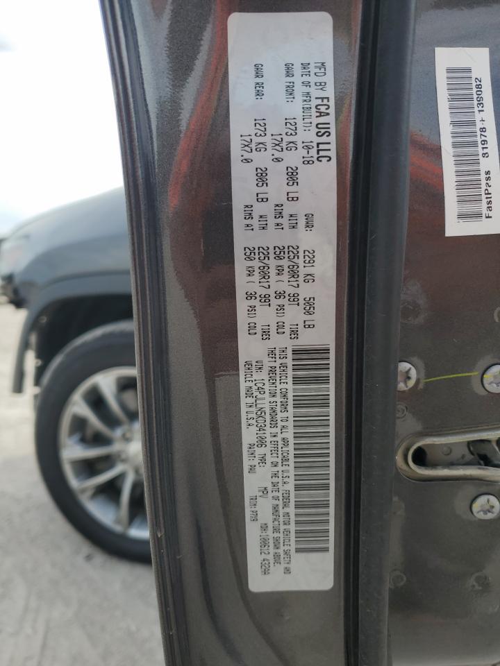 2019 Jeep Cherokee Latitude Plus VIN: 1C4PJLLN5KD341006 Lot: 82250855