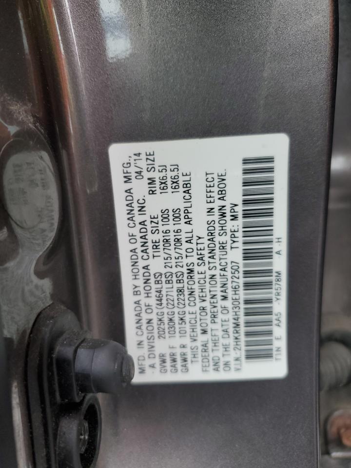 2014 Honda Cr-V Lx VIN: 2HKRM4H30EH672507 Lot: 84937735