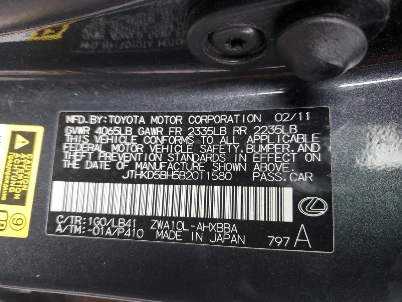 2011 Lexus Ct 200 VIN: JTHKD5BH5B2011580 Lot: 85818815