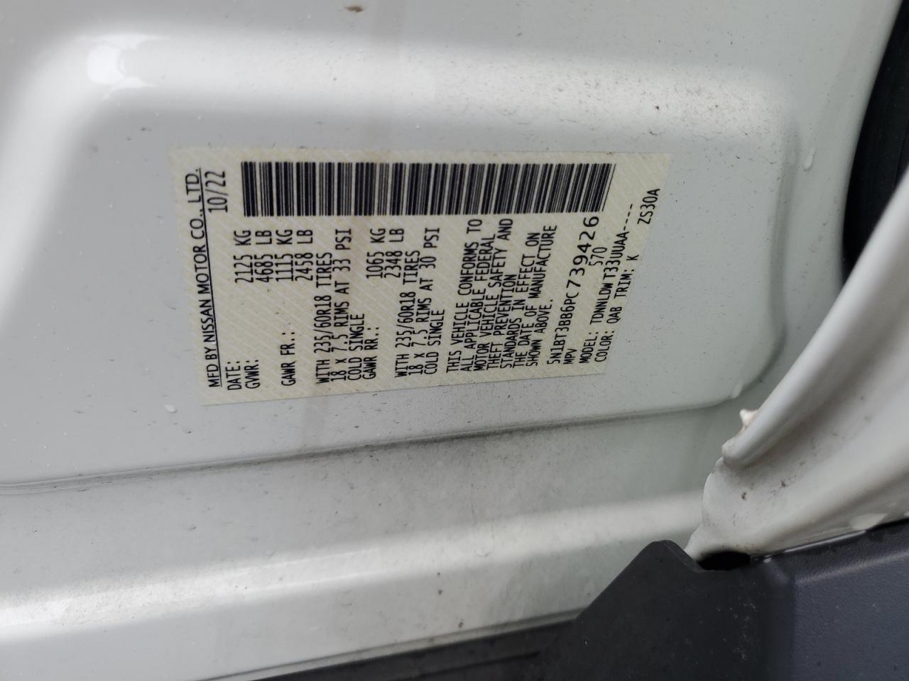 2023 Nissan Rogue Sv VIN: 5N1BT3BB6PC739426 Lot: 86280035