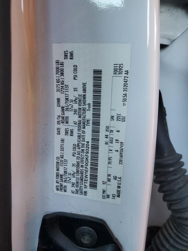 2016 Ford F150 Supercrew VIN: 1FTEW1EF0GKF93204 Lot: 81985705