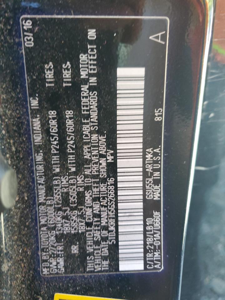 2016 Toyota Highlander Xle VIN: 5TDJKRFH5GS266816 Lot: 84889055