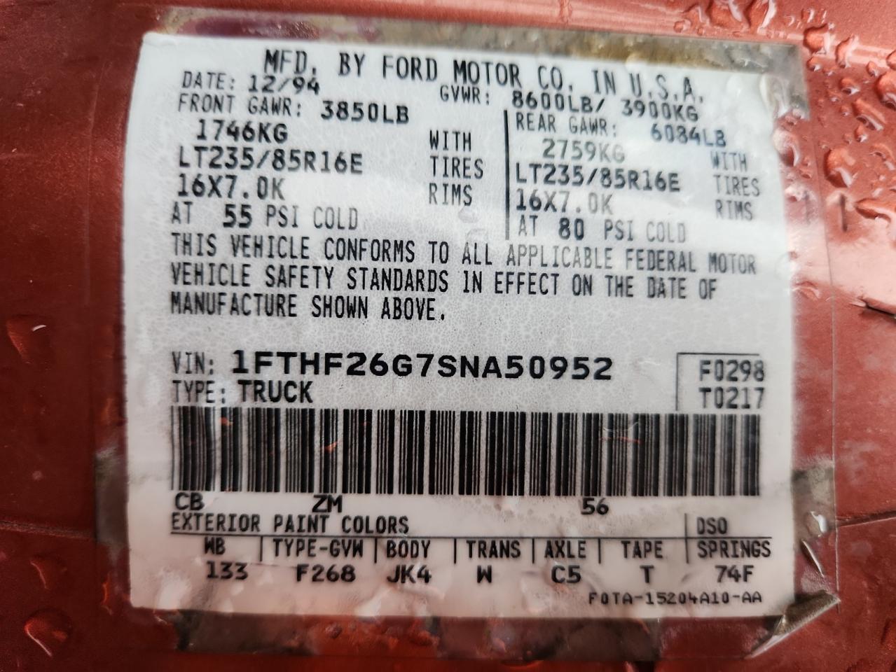 1995 Ford F250 VIN: 1FTHF26G7SNA50952 Lot: 84658035