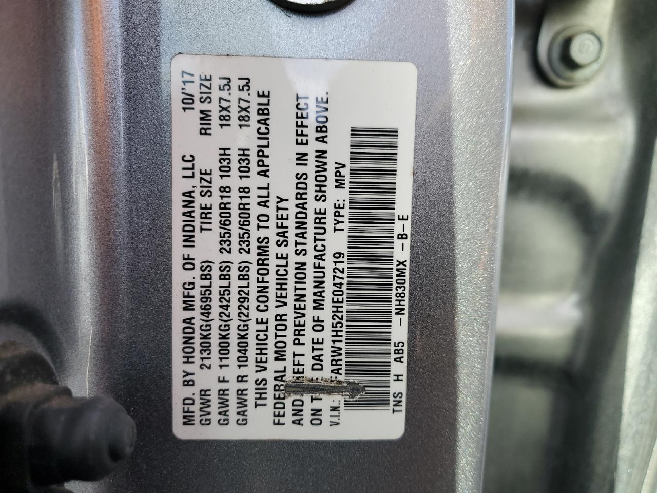 2017 Honda Cr-V Ex VIN: 7FARW1H52HE047219 Lot: 82394465