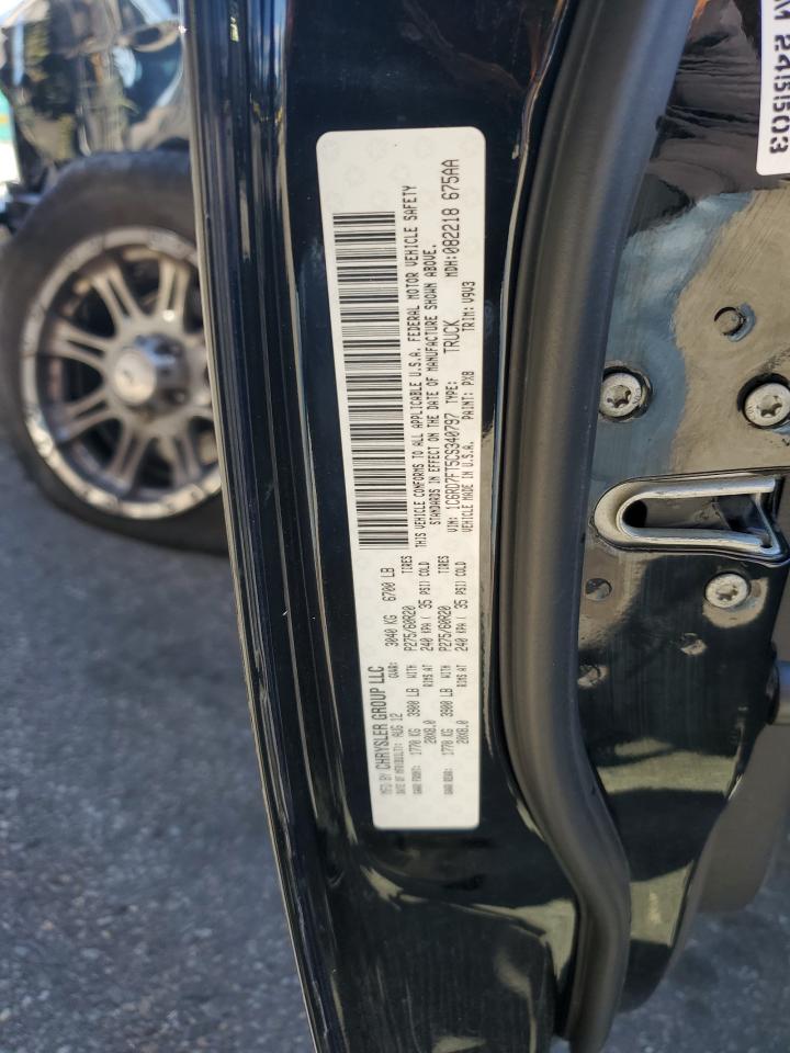 2012 Dodge Ram 1500 St VIN: 1C6RD7FT5CS340797 Lot: 84785595