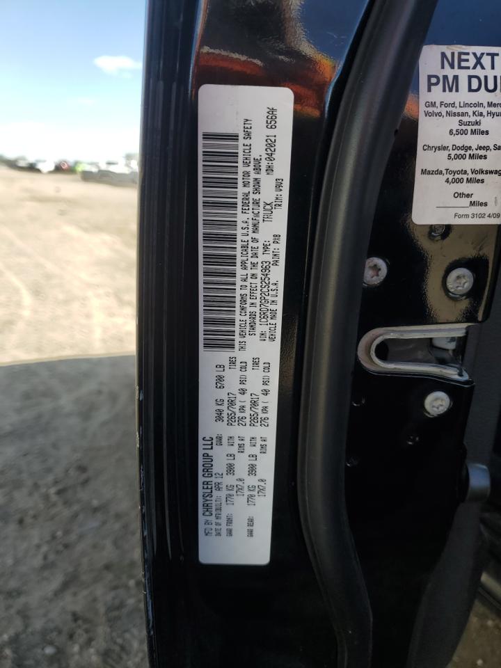 2012 Dodge Ram 1500 Slt VIN: 1C6RD7GP2CS254963 Lot: 82311365