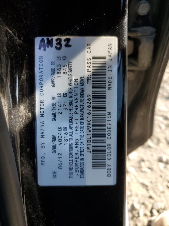 2012 Mazda 3 S VIN: JM1BL1W9XC1676269 Lot: 82706105