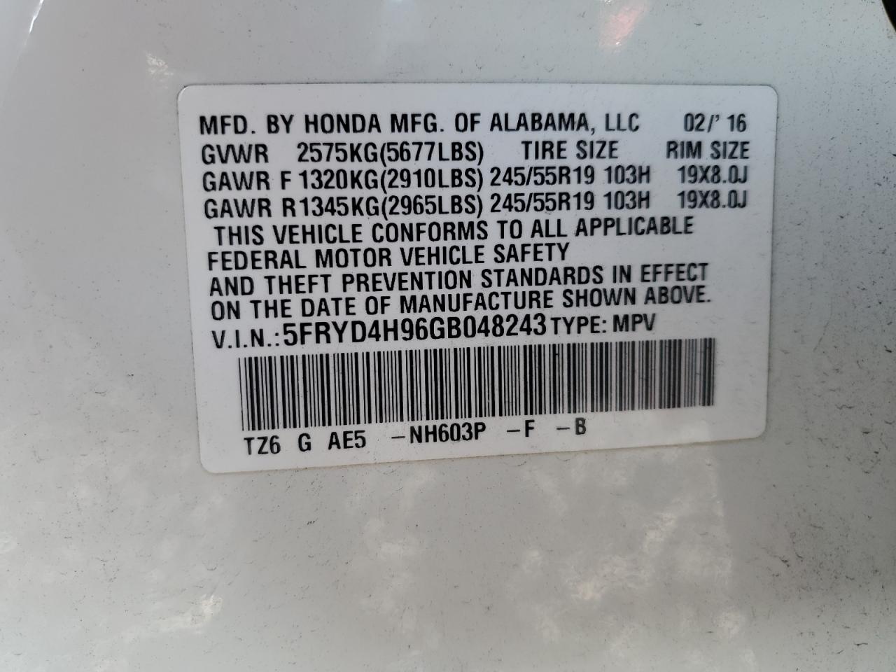 2016 Acura Mdx Advance VIN: 5FRYD4H96GB048243 Lot: 86447985