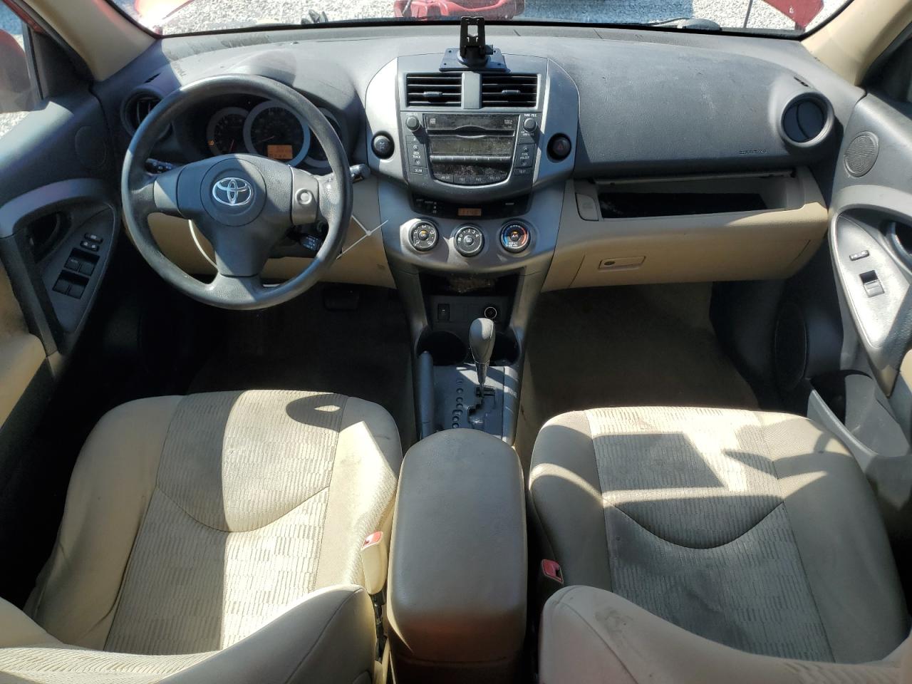 2011 Toyota Rav4 VIN: 2T3BF4DV7BW104939 Lot: 84477465