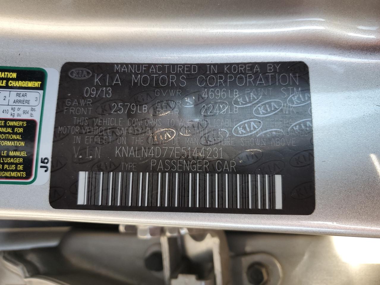 2014 Kia Cadenza Premium VIN: KNALN4D77E5144231 Lot: 90366635