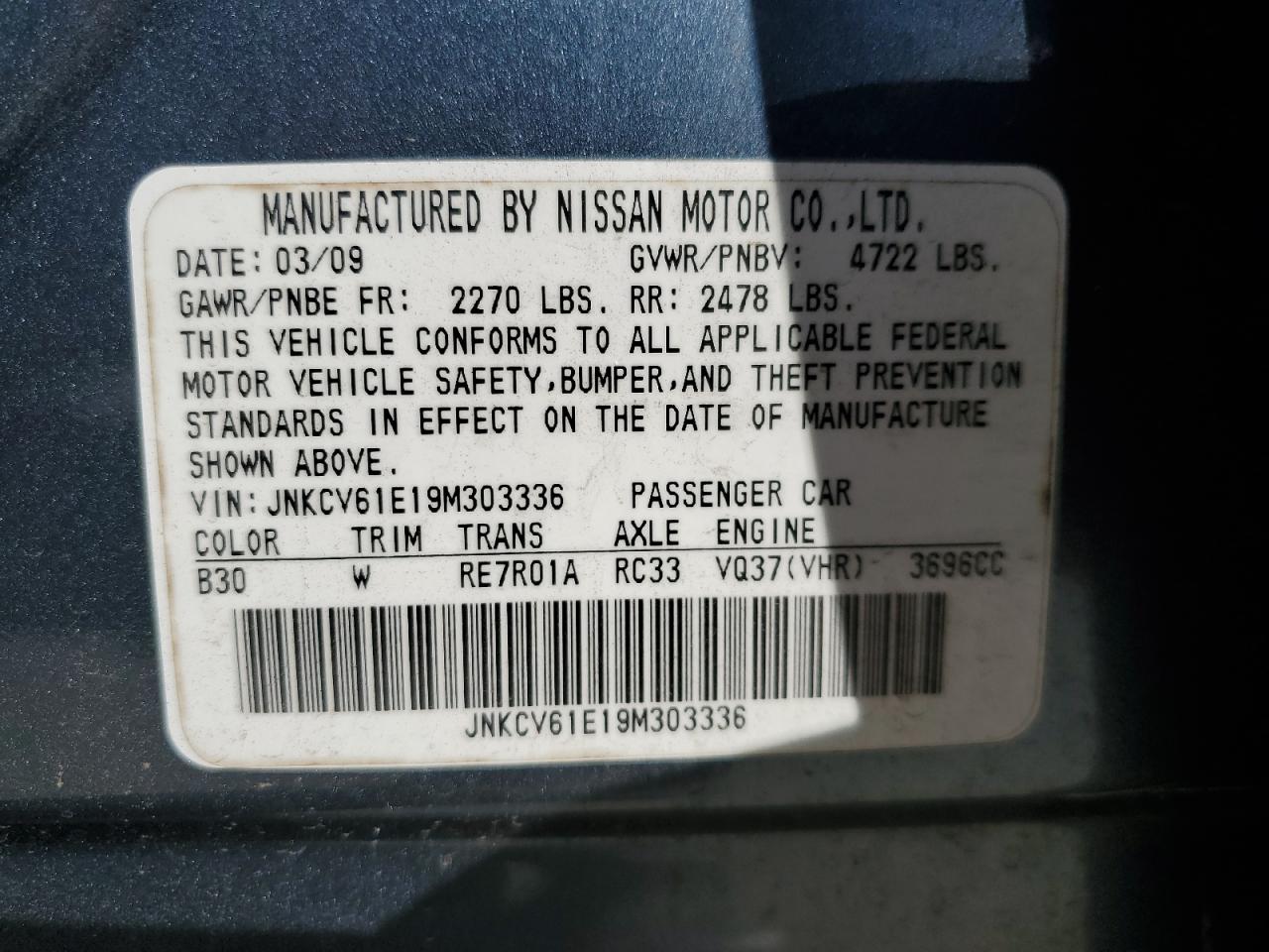 2009 Infiniti G37 Base VIN: JNKCV61E19M303336 Lot: 87202065