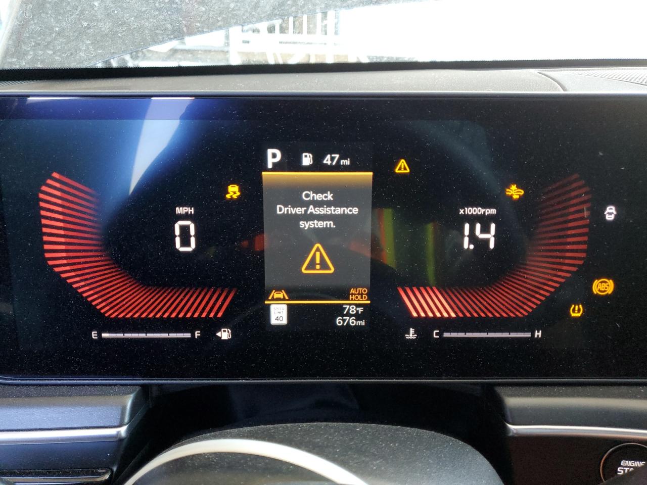 2026 Kia K5 VIN: KNAG64J75T5404142 Lot: 82505465