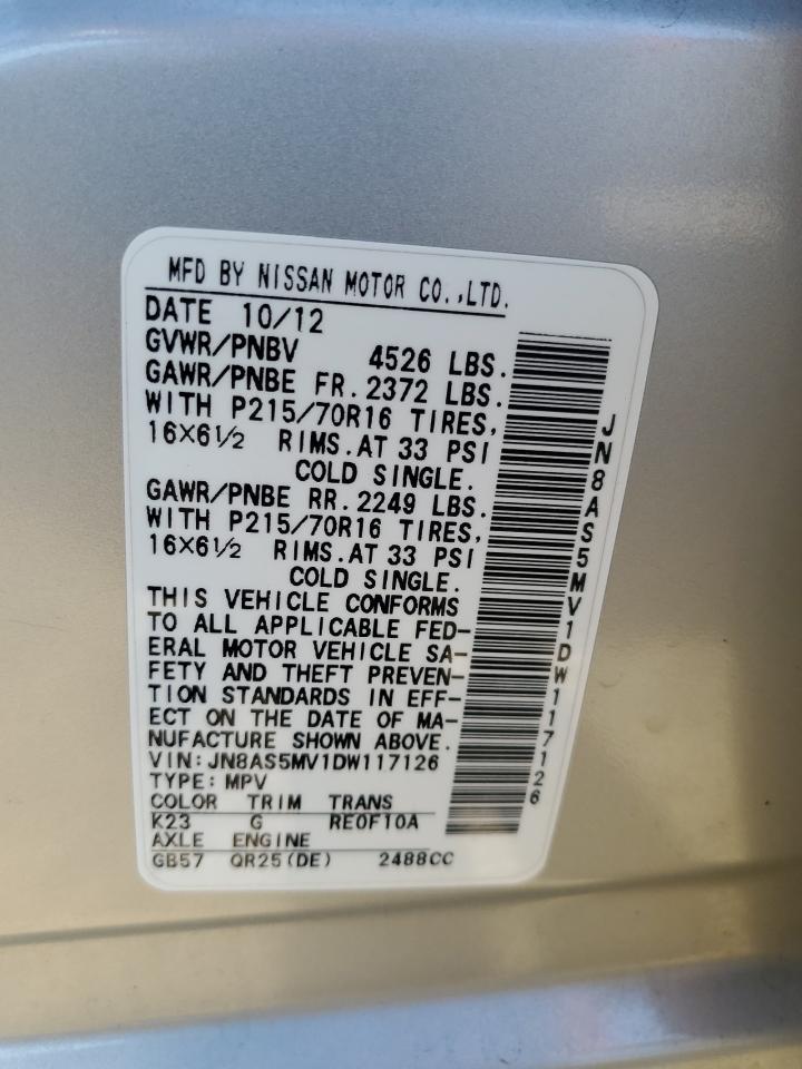 2013 Nissan Rogue S VIN: JN8AS5MV1DW117126 Lot: 85418235