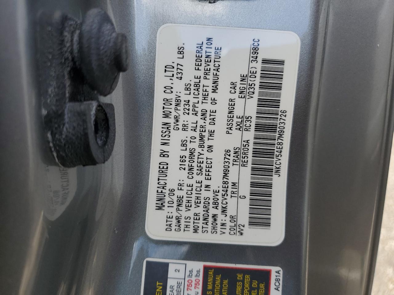 2007 Infiniti G35 VIN: JNKCV54E87M903726 Lot: 82345625