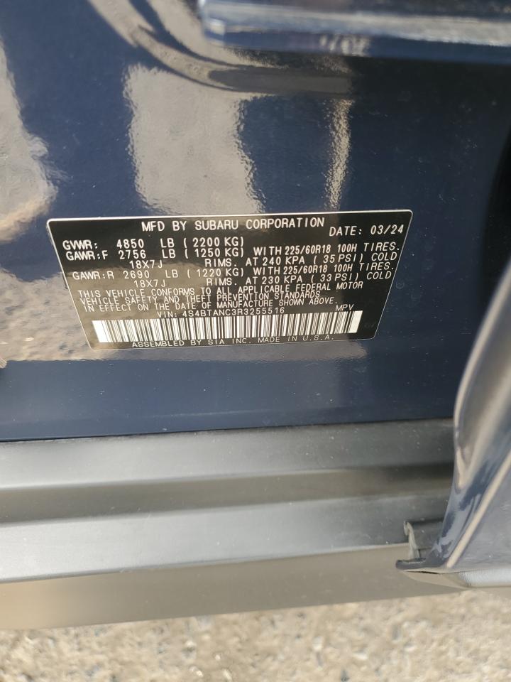 2024 Subaru Outback Limited VIN: 4S4BTANC3R3255516 Lot: 82186885