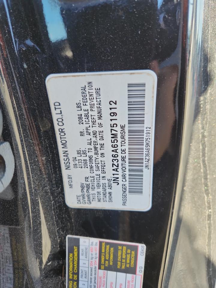 2005 Nissan 350Z Roadster VIN: JN1AZ36A65M751912 Lot: 86523005