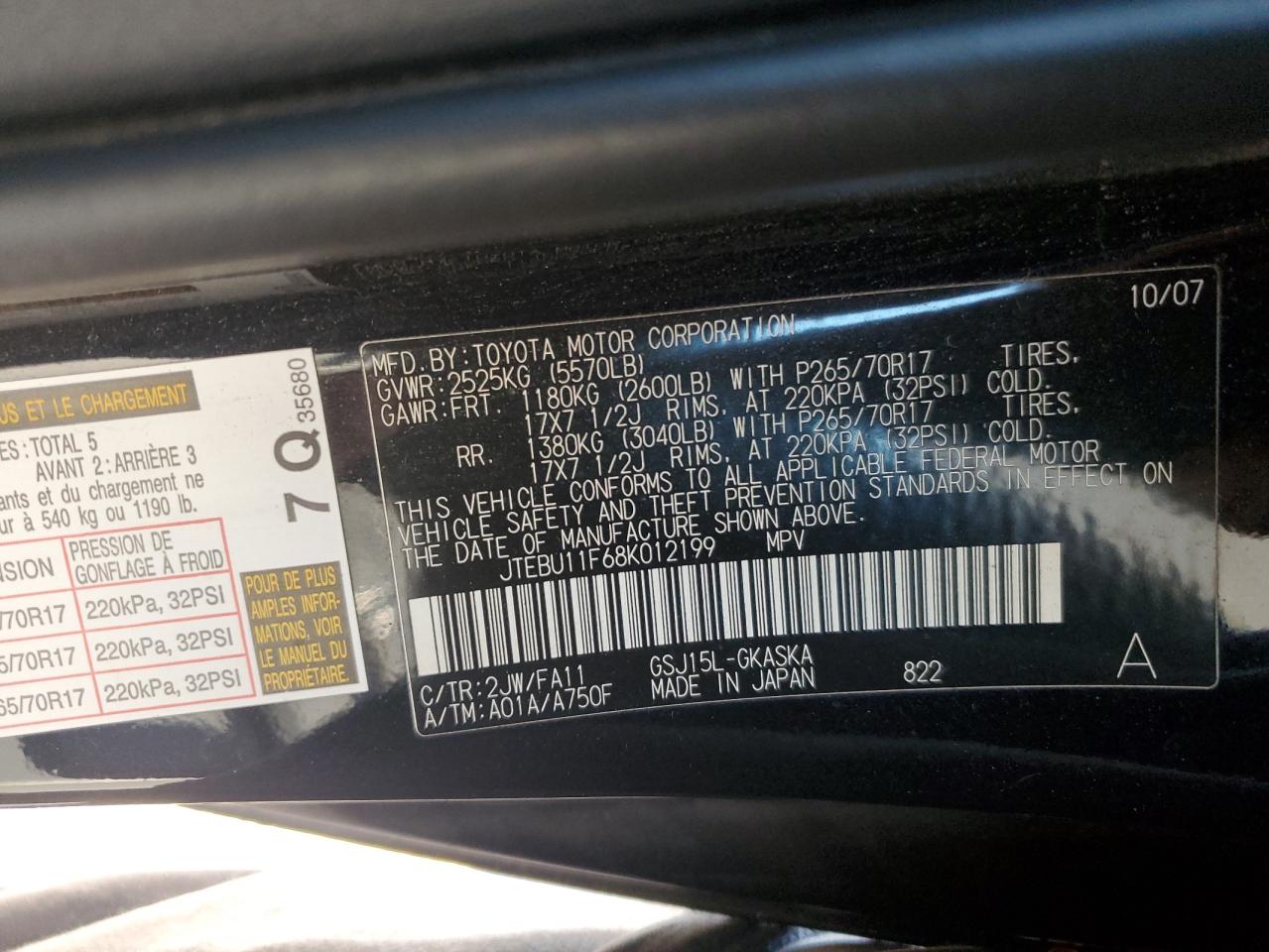 2008 Toyota Fj Cruiser VIN: JTEBU11F68K012199 Lot: 82517025