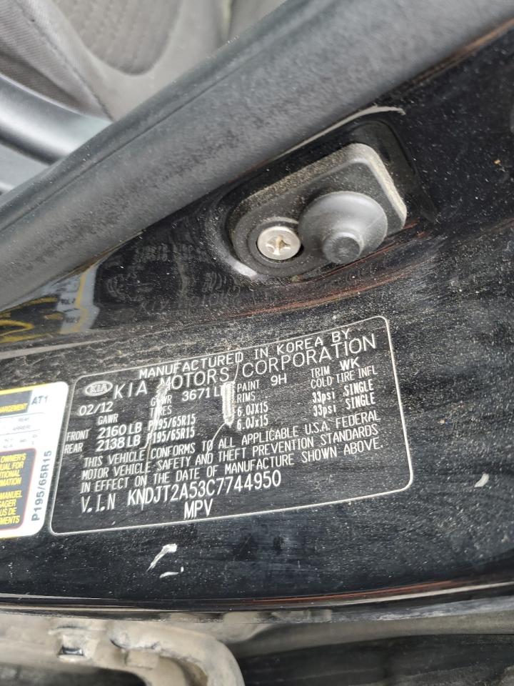 2012 Kia Soul VIN: KNDJT2A53C7744950 Lot: 89623555