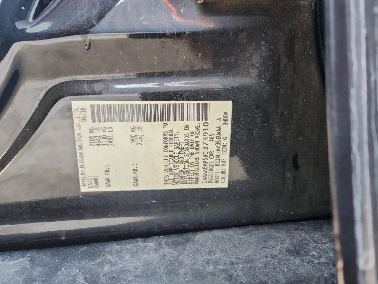 2017 Nissan Maxima 3.5S VIN: 1N4AA6AP5HC373910 Lot: 85667215