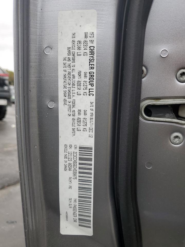 2013 Chrysler 300 S VIN: 2C3CCABG6DH599075 Lot: 90441285