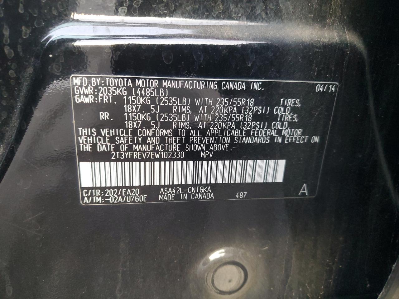 2014 Toyota Rav4 Limited VIN: 2T3YFREV7EW102330 Lot: 81973615