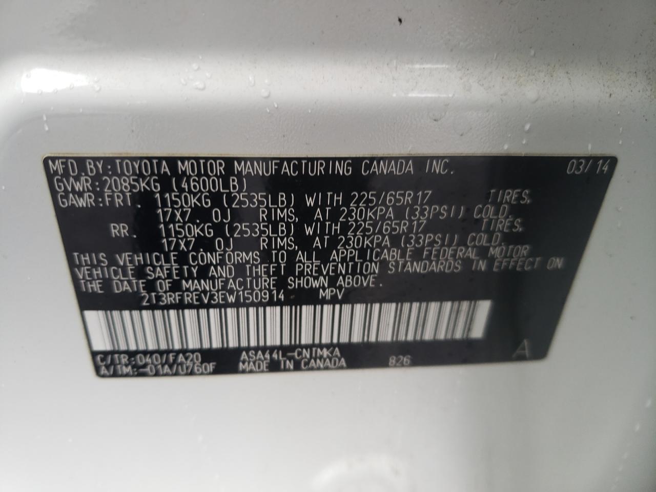 2014 Toyota Rav4 Xle VIN: 2T3RFREV3EW150914 Lot: 86136325