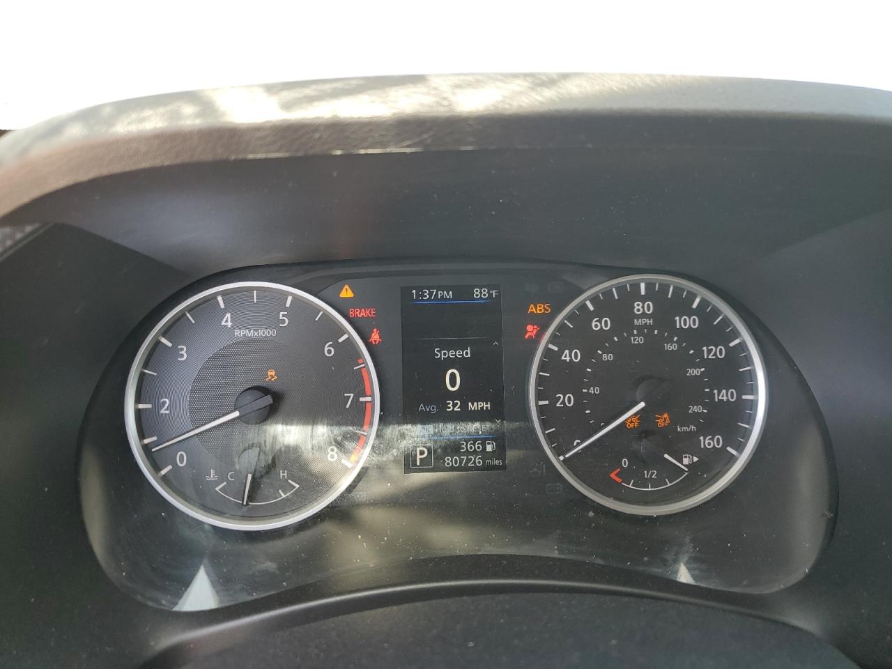 2020 Nissan Sentra S VIN: 3N1AB8BV2LY235017 Lot: 84876415