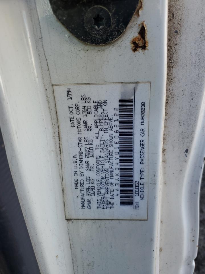 1995 Mitsubishi Eclipse Rs VIN: 4A3AK34Y0SE082122 Lot: 85421575