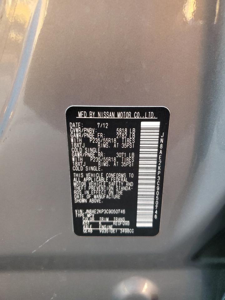 2012 Nissan Quest S VIN: JN8AE2KP3C9050746 Lot: 84987955