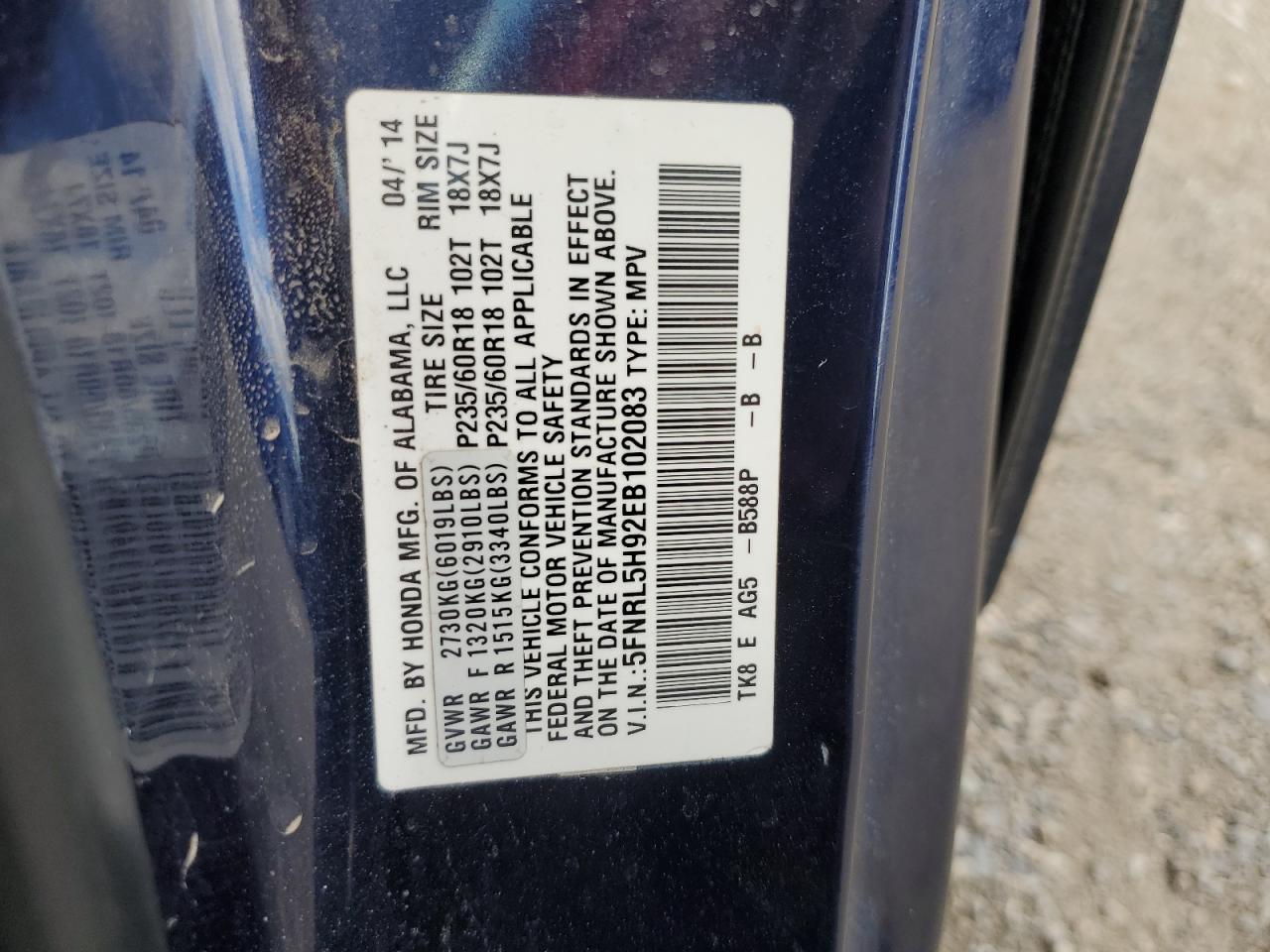 2014 Honda Odyssey Touring VIN: 5FNRL5H92EB102083 Lot: 84886865