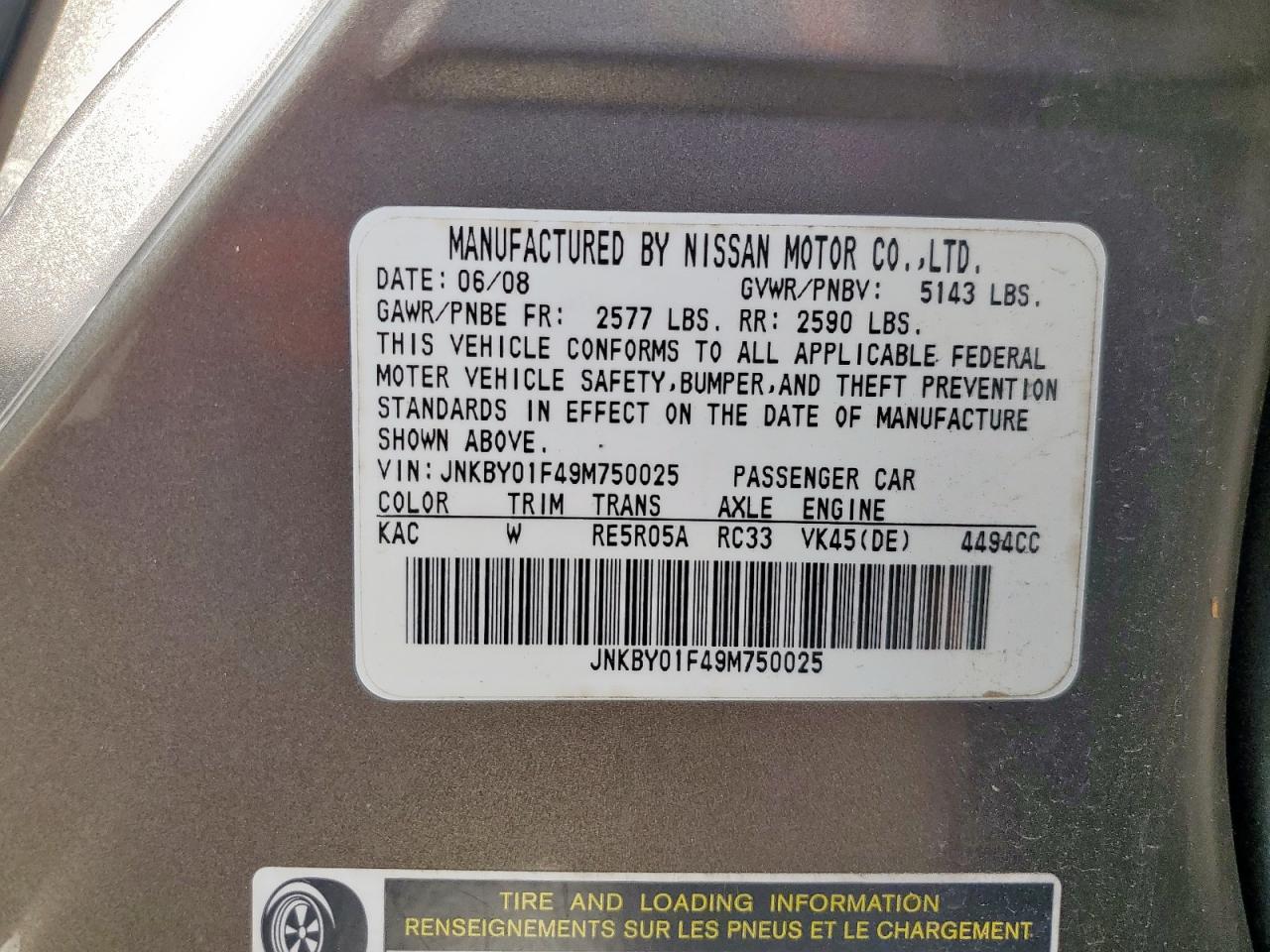 2009 Infiniti M45 VIN: JNKBY01F49M750025 Lot: 82164625