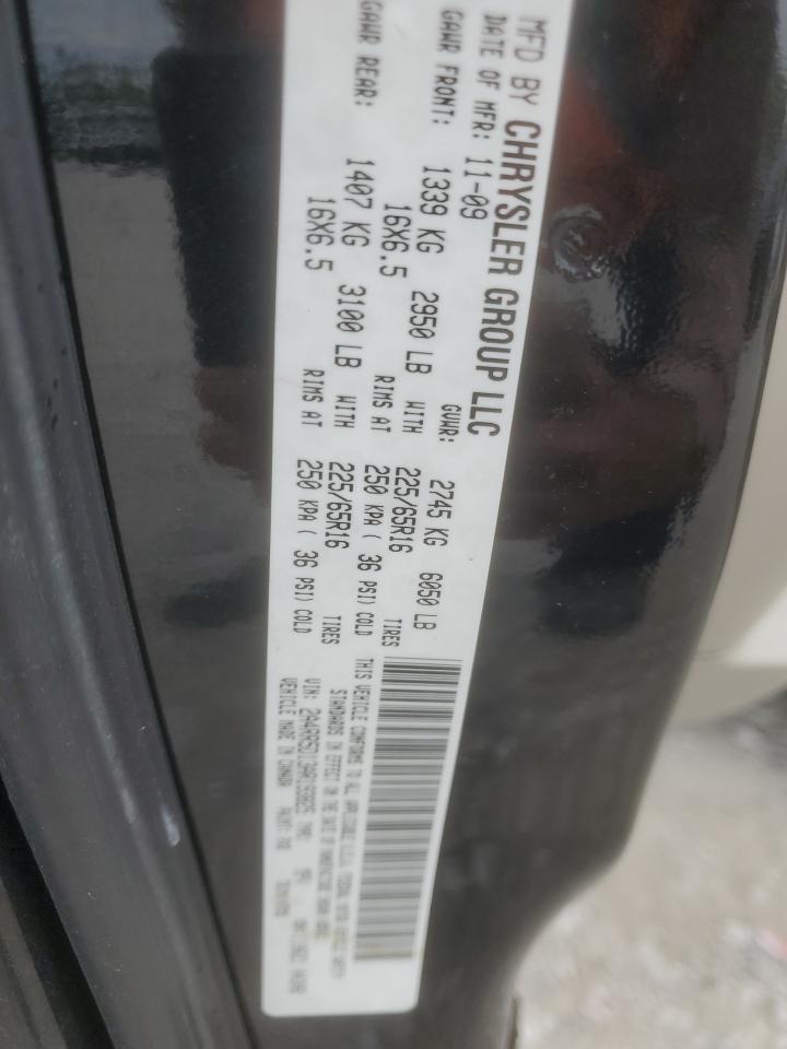 2010 Chrysler Town & Country Touring VIN: 2A4RR5D13AR193825 Lot: 86172555