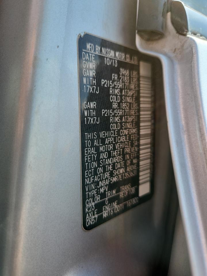 2014 Nissan Juke S VIN: JN8AF5MR7ET353631 Lot: 85722245