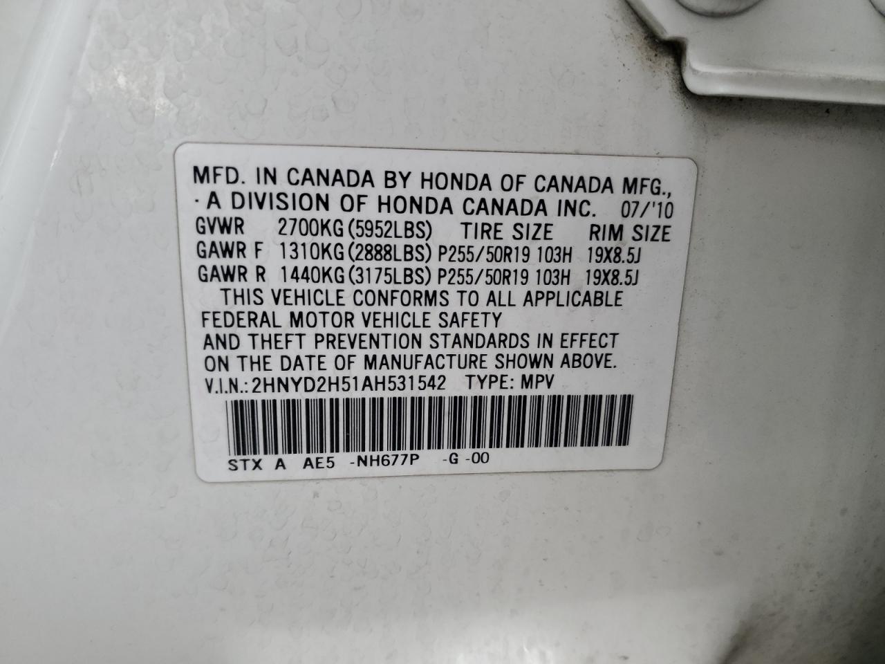 2010 Acura Mdx Advance VIN: 2HNYD2H51AH531542 Lot: 85939315