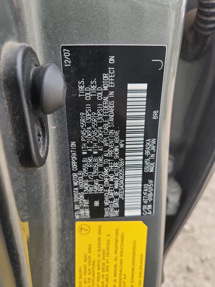 2008 Toyota Highlander Sport VIN: JTEES43A082057869 Lot: 82240955