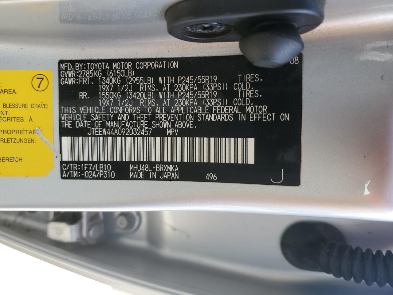 2009 Toyota Highlander Hybrid Limited VIN: JTEEW44A092032457 Lot: 82636835
