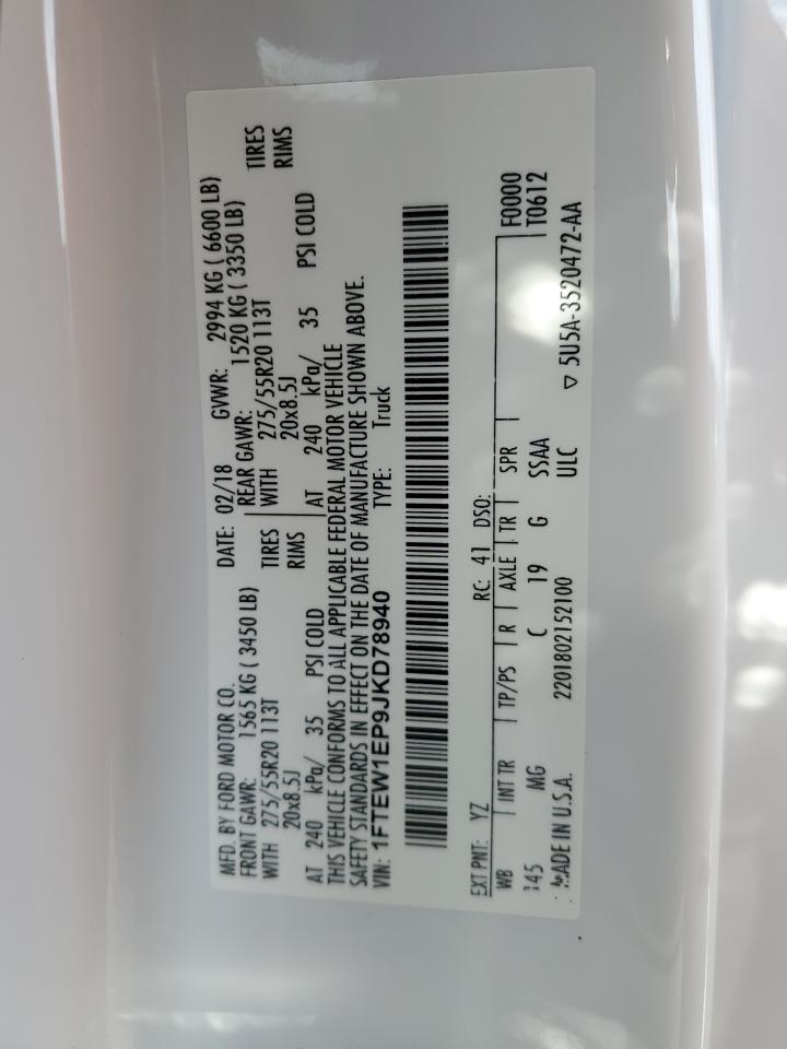 2018 Ford F150 Supercrew VIN: 1FTEW1EP9JKD78940 Lot: 84864295