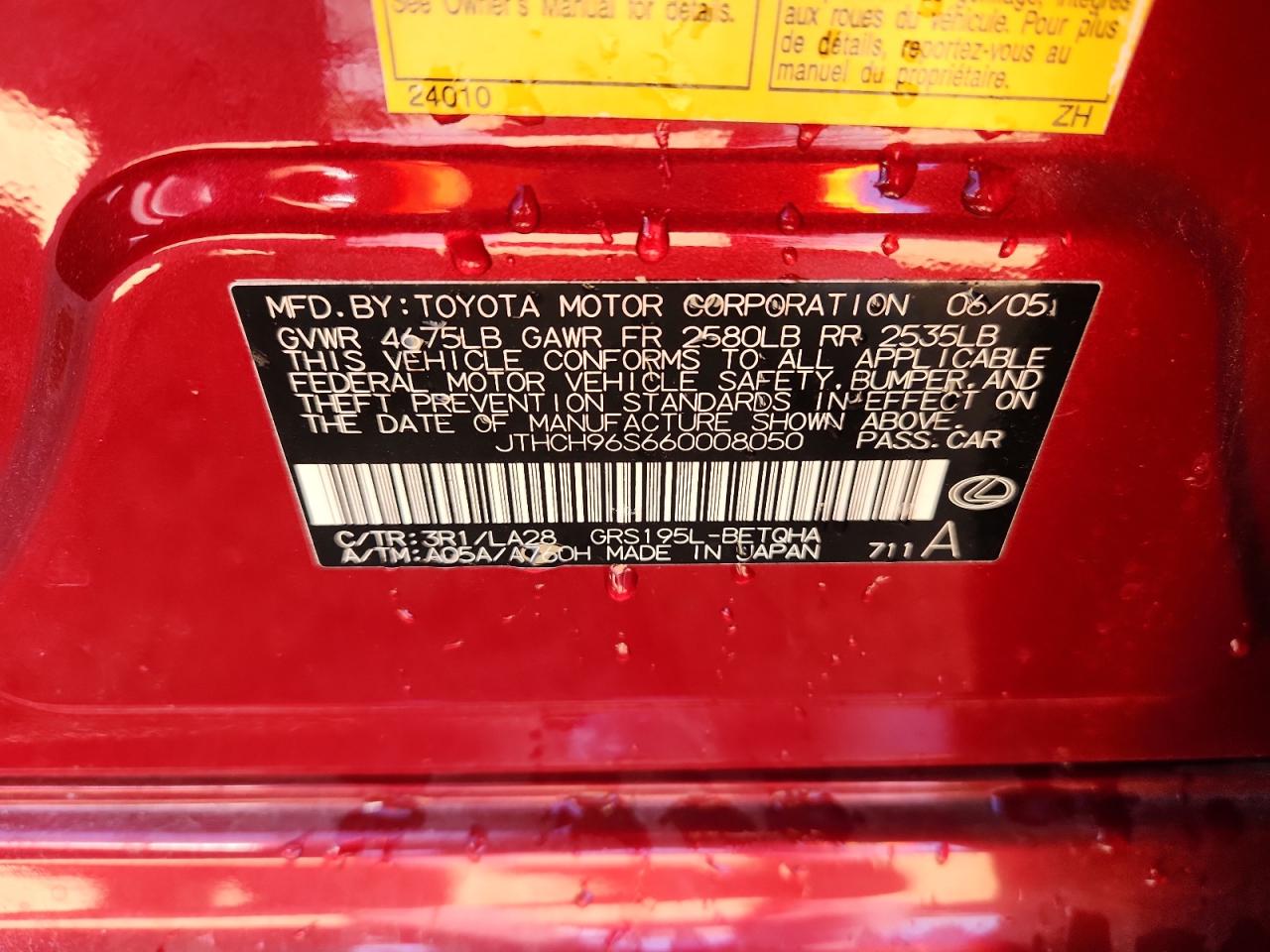 2006 Lexus Gs 300 VIN: JTHCH96S660008050 Lot: 86493525