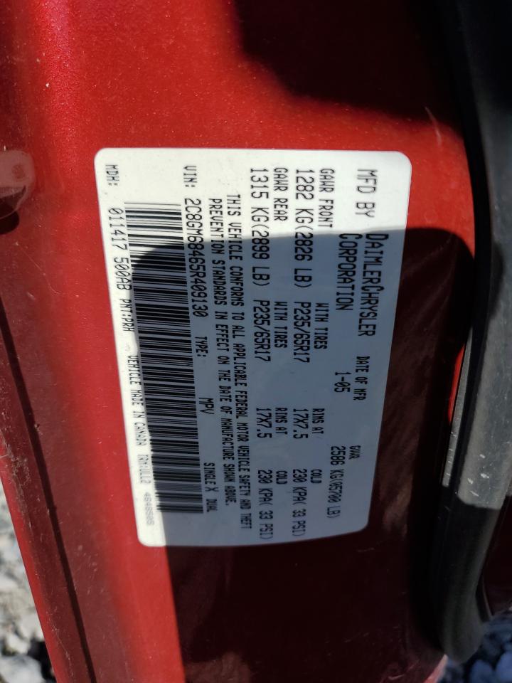 2005 Chrysler Pacifica Touring VIN: 2C8GM68465R409130 Lot: 86480705