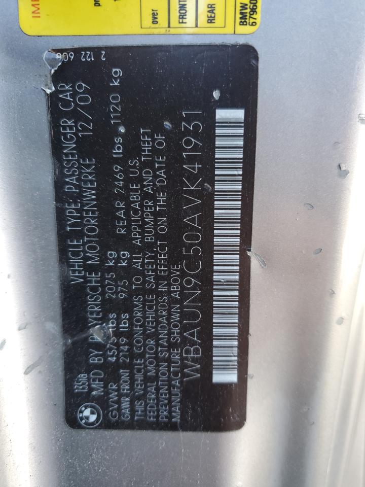 Фото: WBAUN9C50AVK41931