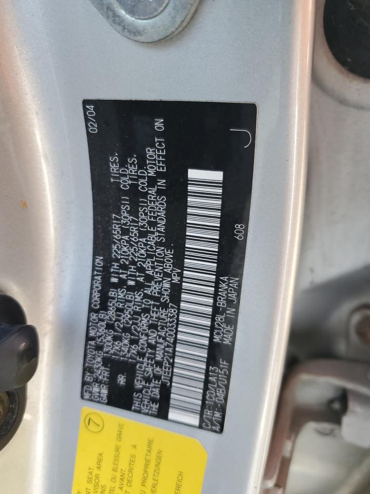 2004 Toyota Highlander VIN: JTEEP21A740033387 Lot: 81937865