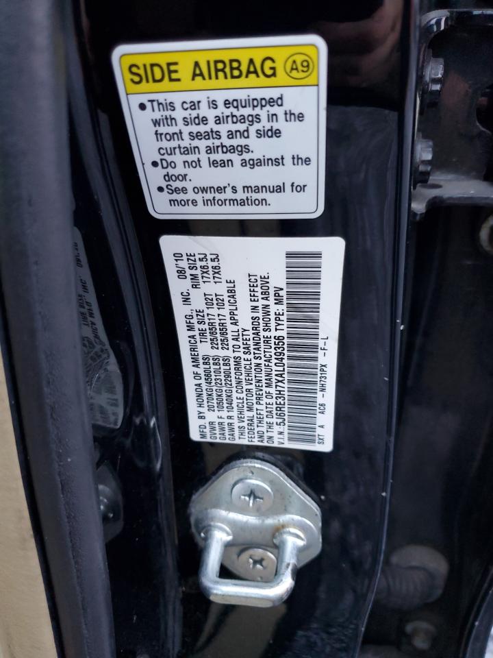 2010 Honda Cr-V Exl VIN: 5J6RE3H7XAL049356 Lot: 85409255