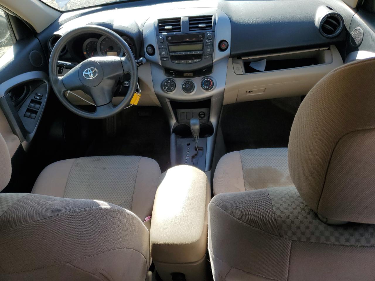 2007 Toyota Rav4 VIN: JTMZD33V875058200 Lot: 86853335