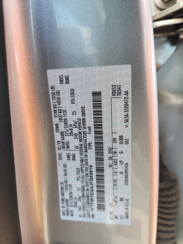 2018 Ford F150 Supercrew VIN: 1FTFW1EG4JFB85916 Lot: 85382005