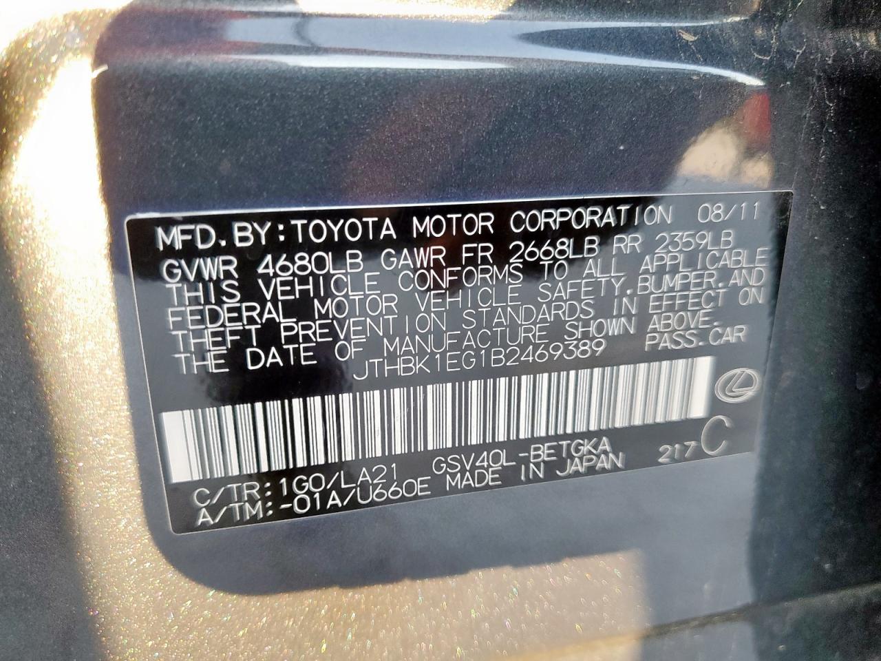 2011 Lexus Es 350 VIN: JTHBK1EG1B2469389 Lot: 81942015