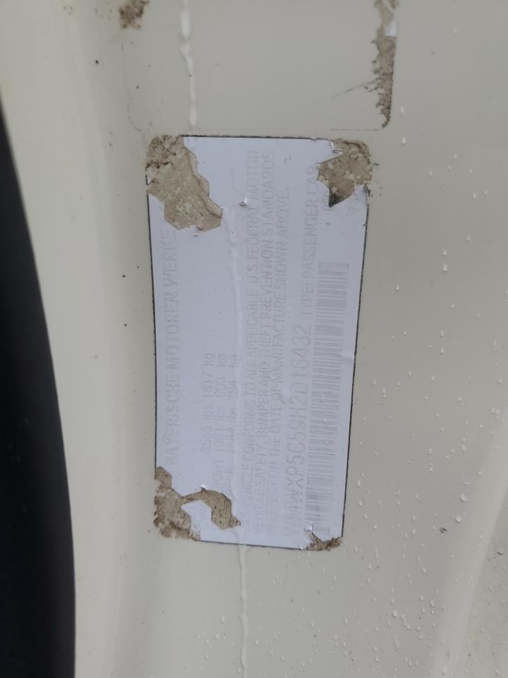 2017 Mini Cooper VIN: WMWXP5C59H2D16432 Lot: 82471625