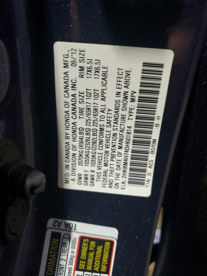 2013 Honda Cr-V Exl VIN: 2HKRM4H74DH601814 Lot: 85493855