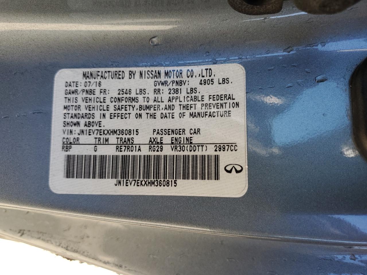 2017 Infiniti Q60 Premium VIN: JN1EV7EKXHM360815 Lot: 82006705