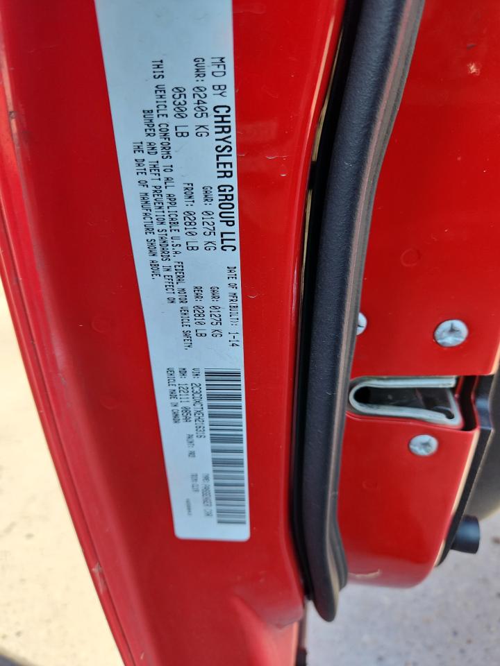 2014 Dodge Charger R/T VIN: 2C3CDXCTXEH216316 Lot: 84787875